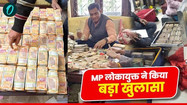 MP News: पूर्व आरक्षक सौरभ शर्मा के करीबी कारोबारी चेतन सिंह का बड़ा खुलासा, 7.98 करोड़ की संपत्ति बरामद
