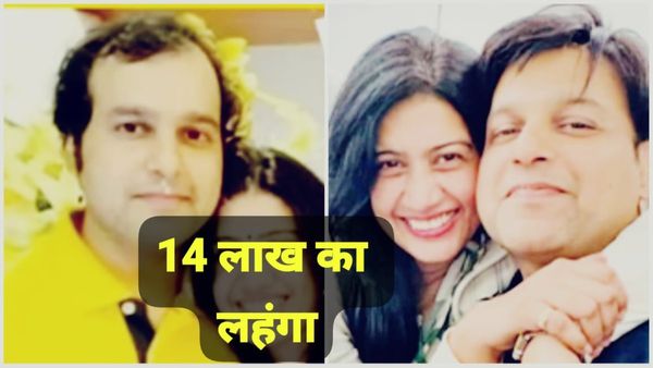 MP News: सौरभ शर्मा की पत्नी ने गरबा के लिए खरीदा था 14 लाख का लहंगा, ED की सर्चिंग, होंगे चौंकाने वाले खुलास