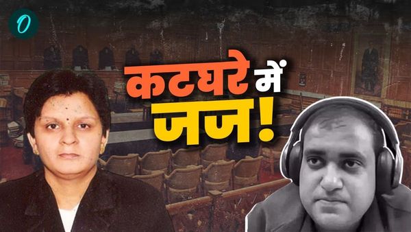 Reeta Kuashik News: कौन हैं जौनपुर की फैमिली जज रीता कौशिक? अतुल सुभाष केस में अहम भूमिका!