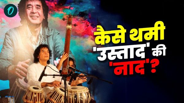 Zakir Hussain: तबला 'उस्ताद' की IPF ने ली जान! पद्मश्री से पद्मविभूषण तक का सफर, परिवार ने बयां किया भावुक पल