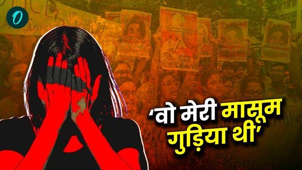 RG Kar Case: 'वो मेरी मासूम गुड़िया थी', कोर्ट का फैसला सुनते ही रो पड़े ट्रेनी डॉक्टर के पिता,जानिए क्या कहा?