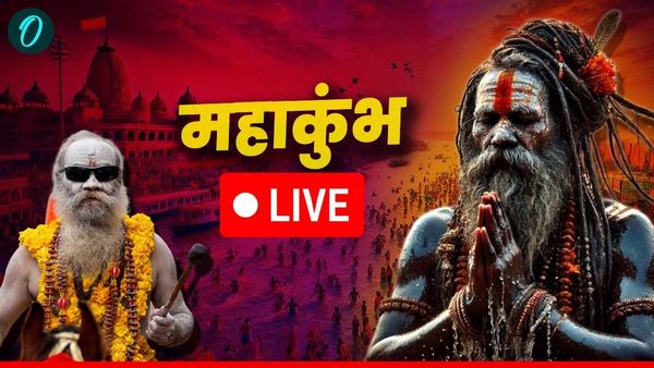 Mahakumbh 2025: अब तक 5.71 करोड़ से अधिक लोगों ने किया पावन स्नान
