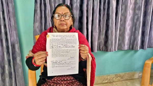 Bihar Teacher News: ‘यह मेरा दुर्भाग्य समझिए’, ज्वॉइनिंग से एक दिन पहले रिटायर हो गई शिक्षिका, जानिए मामला