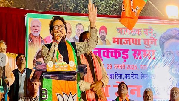 Delhi polls: अनुराग ठाकुर ने AAP पर महिला और दलित विरोधी होने का लगाया आरोप