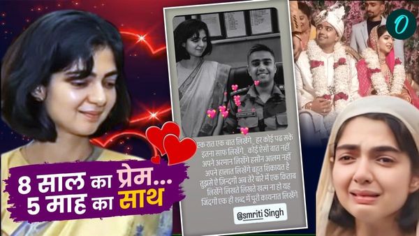 Army Day: 'एक ही शब्द में पूरी कायनात लिखेंगे', शादी के 5 माह बाद ही खोया कैप्टन पति, रूला देगी इनकी कहानी