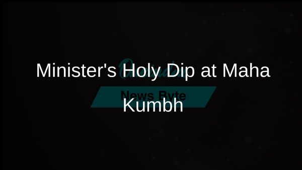 Arunachal Pradesh Minister and Wife Cherish Holy Dip in Sangam at Maha Kumbh