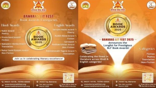 Banaras Lit Fest 2025: बनारस लिट फेस्ट 2025 ने जारी की सर्वश्रेष्ठ पुस्तकों की लिस्ट, यहां देखें