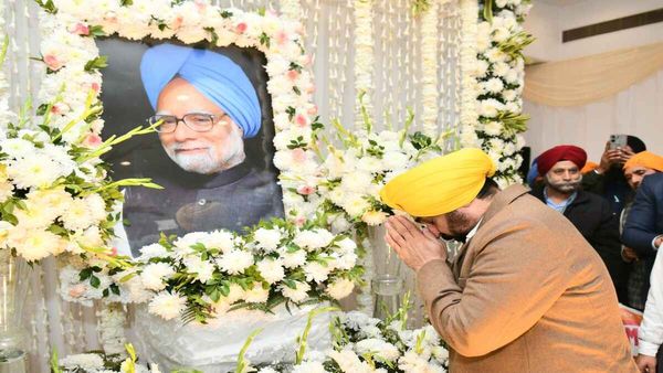 दिवंगत पूर्व प्रधानमंत्री मनमोहन सिंह की अंतिम अरदास में शामिल हुए सीएम भगवंत मान
