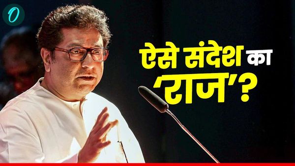 BMC Election 2025: राज ठाकरे ने नए साल के संदेश में कह दी बड़ी बात, BMC चुनाव के लिए चल दिया दांव?