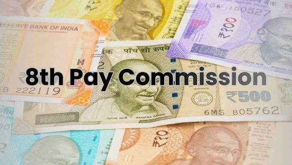 Central Pay Commission: बजट से पहले केंद्रीय कर्मचारियों के लिए 8वें वेतन आयोग को मिली मंजूरी