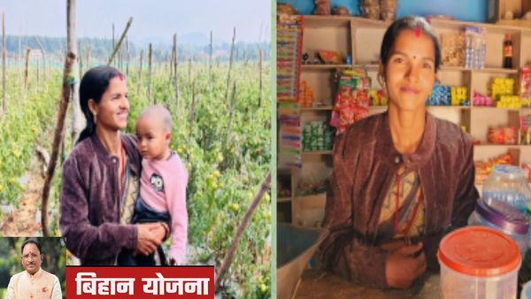 OPINION: सीएम विष्णुदेव साय के सुशासन में छत्तीसगढ़ की महिलाएं हुईं सशक्त, आत्मनिर्भरता की दिशा में बढ़ें कदम