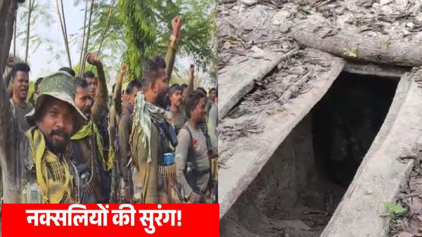 सुकमा में जवानों ने ढूढ़ा नक्सलियों का बंकर, सुरंग में बना रखी थी हथियारों की फैक्ट्री