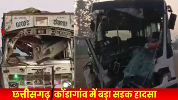 कोंडागांव में भीषण सड़क हादसा: स्कूली बच्चों से भरी बस और ट्रक की टक्कर, 2 की मौत, 30 घायल