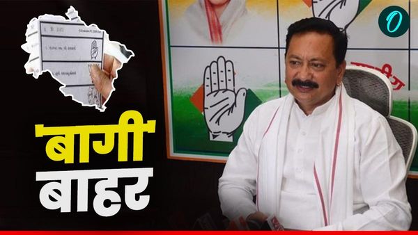 निकाय चुनाव के बीच कांग्रेस पार्टी की बड़ी कार्रवाई, दर्जनों बागी 6 साल के लिए बाहर, MLA को लेकर लिया ये एक्शन