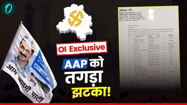 Delhi Chunav 2025: दिल्ली में AAP के 10 MLA अब BJP में शामिल होने को तैयार? अमित शाह से मांगा समय