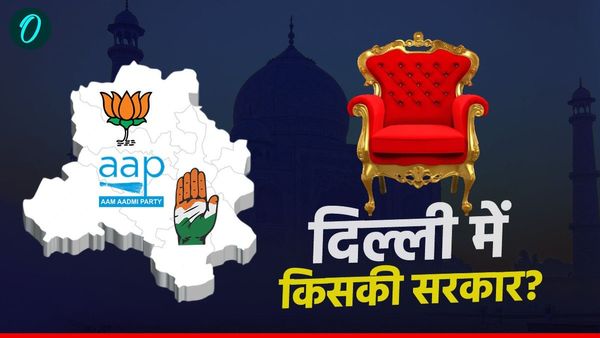 Delhi Chunav 2025: दिल्ली में किसकी सरकार? जानिए क्या कहते हैं किसके सितारे?