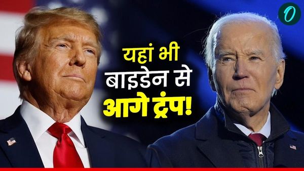 Donald Trump Age: US के सबसे उम्रदराज राष्ट्रपतियों में ट्रंप किस नंबर पर? बाइडेन को भी मात! लिस्ट में कौन-कौन
