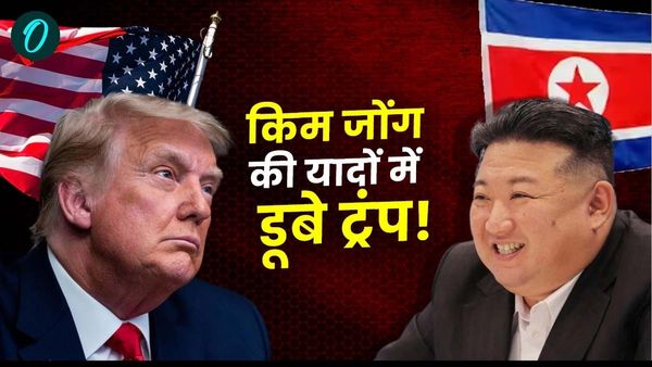 Donald Trump ने Kim Jong Un को 'रॉकेट मैन' से बताया 'स्मार्ट-Guy', कहा- 'हम घुल-मिल गए...वो कट्टरपंथी नहीं'