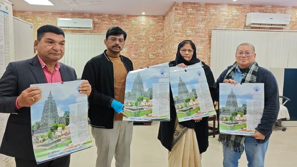 IAS डॉ. त्यागराजन एसएम ने Mahabodhi Temple Calendar 2025 का किया अनावरण, जानिए क्या है ख़ास