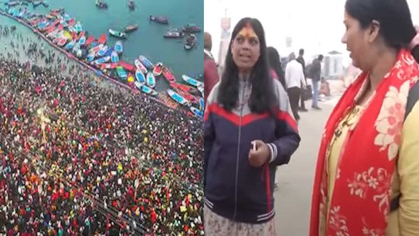 Mahakumbh 2025: महाकुंभ मेले में अब नहीं खोएंगी गीता- ललिता, ये Innovative Idea करेगा काम