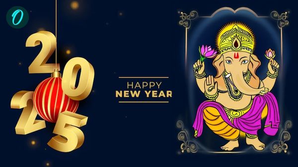 Happy New Year 2025 Wishes: बप्पा के दिन से हुई नए साल की शुरुआत, अपनों को भेजें ये खास संदेश 