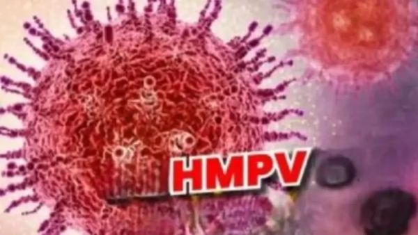 HMPV Virus: जम्मू में विशेष आईसीयू वार्ड स्थापित किया गया
