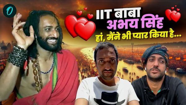 IIT Baba ने बताई अपनी लव स्‍टोरी: अभय‍ सिंह बोले-4 साल से थे रिलेशनशिप में, इसलिए नहीं की प्रेमिका से शादी?