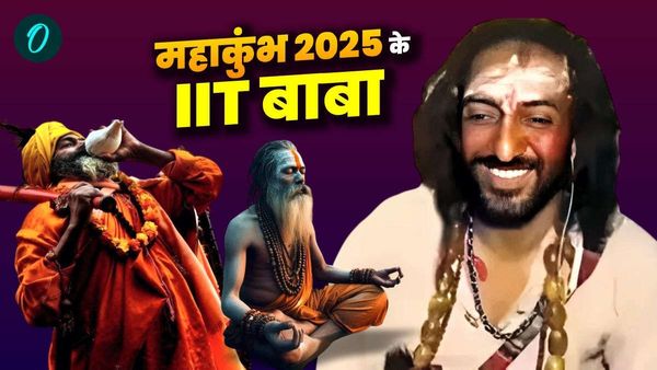 Mahakumbh 2025: महाकुंभ में चौंकाने वाले युवा संत, खूबसूरत साध्वी के बाद 'IIT बाबा'! जो सबकुछ छोड़ बने सन्यासी