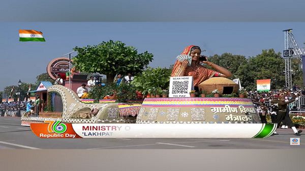 Republic Day 2025: लखपति दीदी पहल से बैंकिंग सेवाओं तक दिखी देश के विकास की झलक, क्या रहा गणतंत्र दिवस पर खास