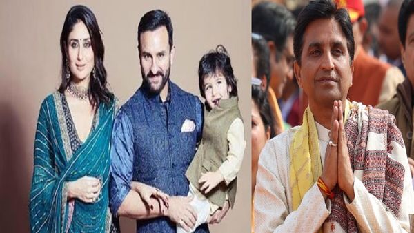'करीना कपूर के बेटे तैमूर को तो विलेन तक', Taimur को लेकर ये क्या बोल गए कुमार विश्वास? मचा हंगामा