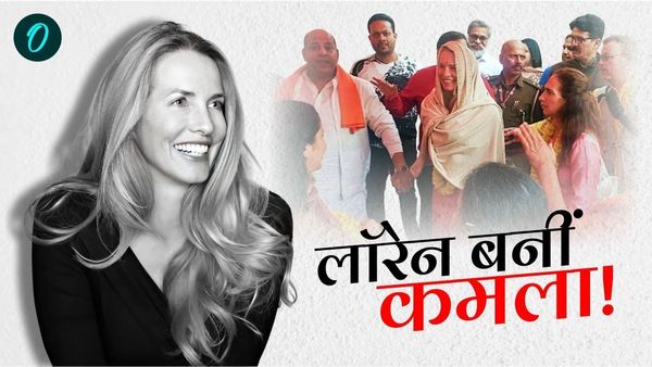 Mahakumbh 2025: आस्था में डूबीं स्टीव जॉब्स की पत्नी लॉरेन ने अपनाया हिंदू नाम 'कमला', अचानक हुईं बीमार