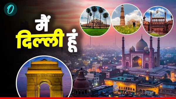 Mai Delhi Hoon: 'फैशन के साथ पॉकेट का ख्याल', ये हैं दिल्ली के 5 सबसे सस्ते बाजार, जहां लगता है लोगों का मेला