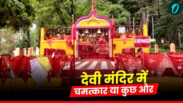 चम्पावत के प्रसिद्ध देवी मंदिर में चमत्कार या कुछ और, चार साल पहले हुई चोरी का सामान मिला