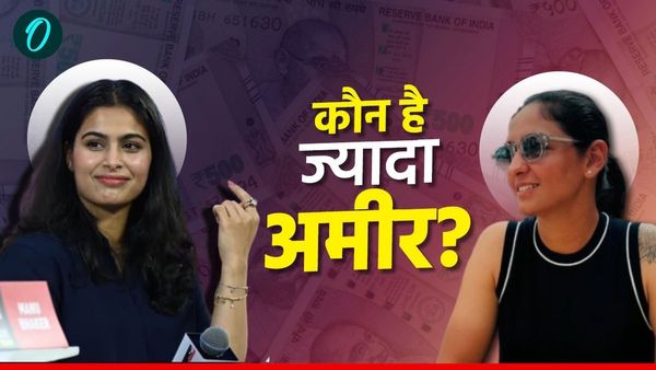 Net Worth: हरमनप्रीत कौर और मनु भाकर में से कौन है ज्यादा अमीर? नेटवर्थ में जमीन-आसमान का अंतर