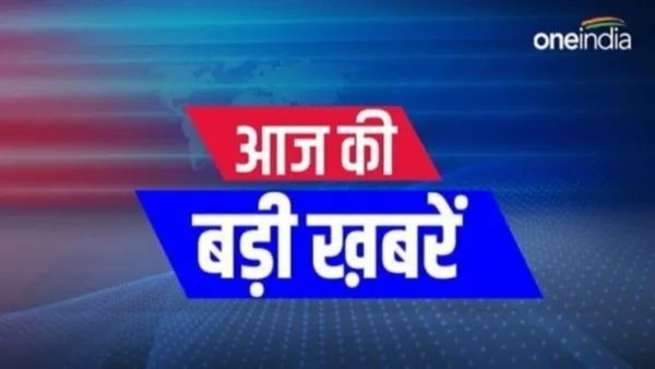 Breaking News: किराड़ी की रैली में बोले योगी ने AAP सरकार को घेरा