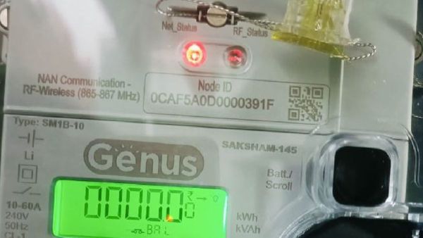 Smart Meter In UP: अगर आपके घर भी लग रहा है स्मार्ट मीटर तो जान लें ये जरूरी बातें, नहीं होगा नुकसान