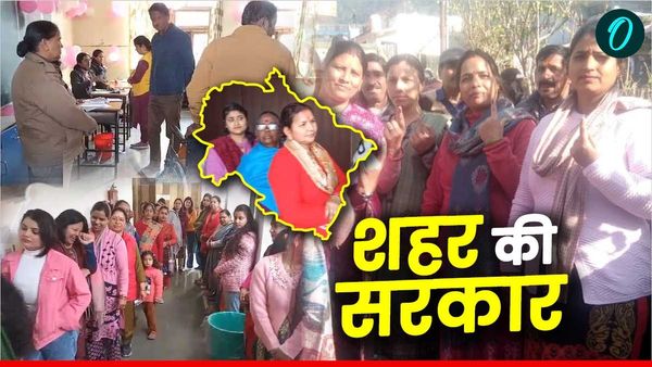 Nikay chunav 2025: शहर की सरकार चुनने के लिए जबरदस्त उत्साह, पहली बार पिंक बूथ, देहरादून में क्या है खास