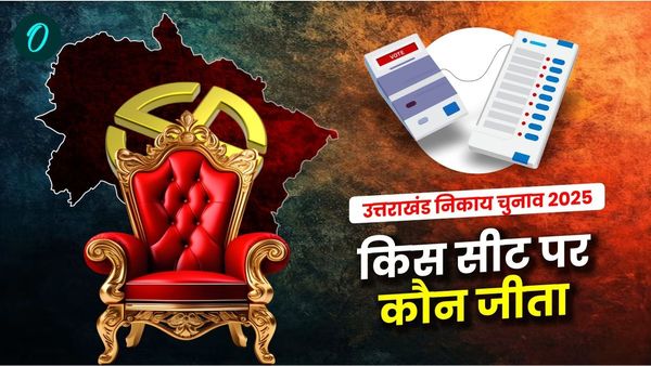 उत्तराखंड निकाय चुनाव 2025: जानिए किस सीट पर कौन जीता, 11 नगर निगमों में मेयर की सूची, पूरा परिणाम