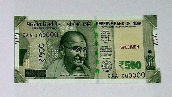 Bihar News: मार्केट में 500 के नकली नोट, सिर्फ एक अक्षर के हेरफेर में लग सकता है आपको चूना, ऐसे करें पहचान
