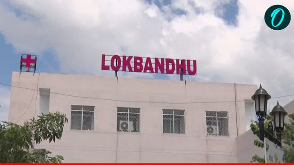 UP News: लखनऊ के अस्पताल में लापरवाही, प्रसव पीड़ा से तड़प रही महिला के परिजनों से मूंगफली मांगने का आरोप