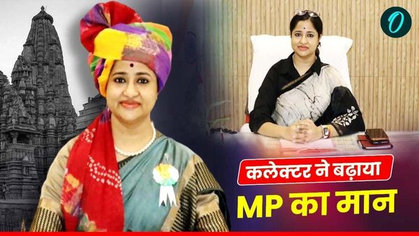 MP News: कलेक्टर नेहा मीना को मिलेगा “बेस्ट इलेक्टोरल प्रैक्टिस अवार्ड