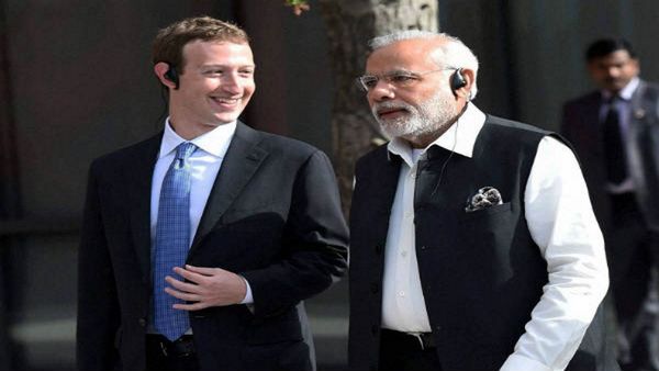 मार्क जुकरबर्ग के 2024 के चुनाव में हार वाले बयान पर मेटा ने मांगी माफी, कहा-'अनजाने में हुई त्रुटि'