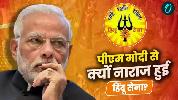 हिंदू सेना क्यों कर रही पीएम मोदी का विरोध, क्या धर्मस्थल से जुड़ा है मामला?