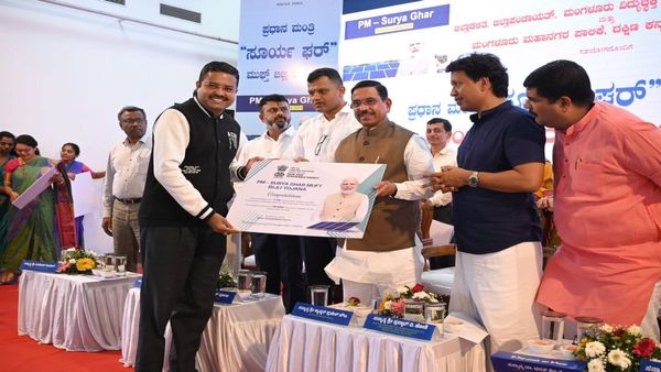 'सरकार की फ्री सुविधाओं की जगह सौर ऊर्जा उत्पन्न करें', मंगलुरु में बोले केंद्रीय मंत्री बोले प्रहलाद जोशी