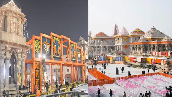 Ram Mandir Pran Pratishtha : अयोध्या में एक और दीपोत्सव, शाम ढलते ही अद्भुत दृश्य