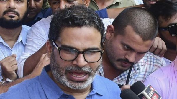 Bihar News: प्रशांत किशोर ने सशर्त जमानत स्वीकारने से किया इनकार, जेल में करेंगे आमरण अनशन