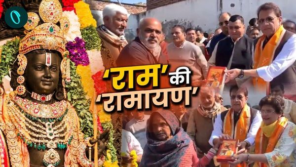 Arun Govil: टीवी के 'राम' क्यों बांट रहे हैं 'घर घर रामायण'? क्यों चुनी 22 जनवरी की तारीख?