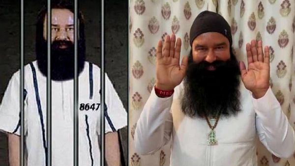 Ram Rahim Parole: क्‍या बाबा राम रहीम के लिए पैरोल लाते हैं चुनाव, अब दिल्‍ली चुनाव 2025 से जुड़ रहा कनेक्‍शन?