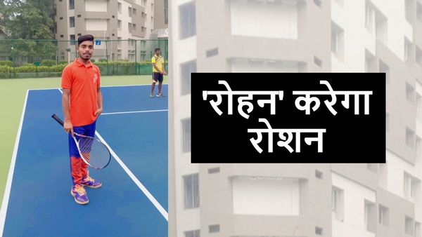 राष्ट्रीय सॉफ्ट टेनिस फेडरेशन कप, बिहार सिनियर सॉफ्ट टेनिस टीम में परचम लहराएंगे Jehanabad के रोहन