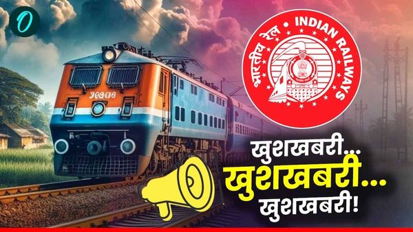 RRB Recruitment 2025: रेलवे में नौकरी का सुनहरा मौका, 32,000+ पदों पर भर्तियां, जानें कैसे करें अप्लाई?